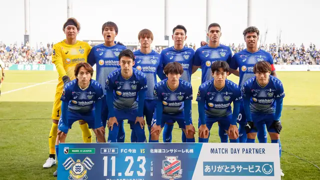 Sejarah Baru Sepakbola Asia: Orang Indonesia Jadi Investor Klub Liga Jepang